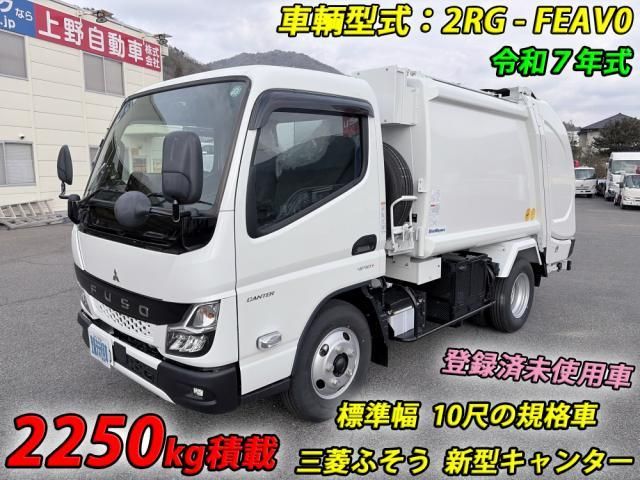 MITSUBISHI CANTER 2025 Image 31