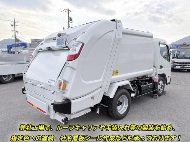 MITSUBISHI CANTER 2025 Image 31
