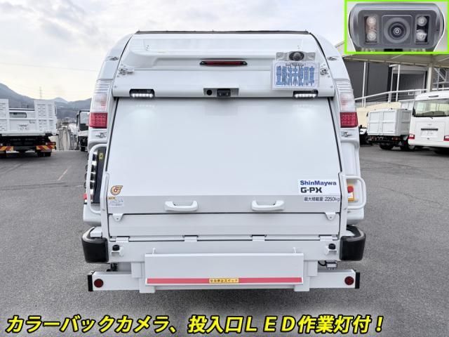 MITSUBISHI CANTER 2025 Image 31