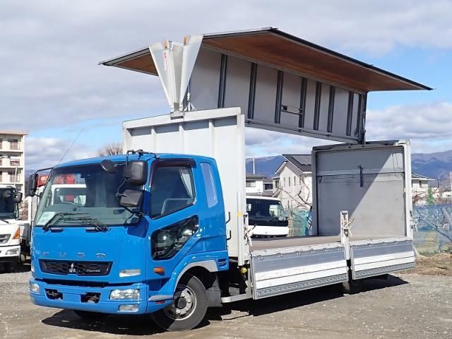 MITSUBISHI FUSOU FIGHTER 2016 Image 31