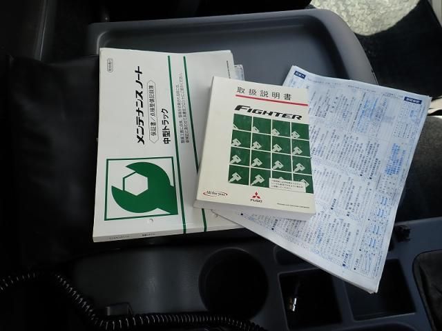 MITSUBISHI FUSOU FIGHTER 2016 Image 31