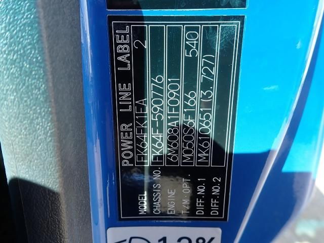 MITSUBISHI FUSOU FIGHTER 2016 Image 31