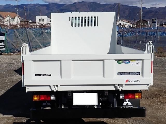 MITSUBISHI CANTER 2025 Image 31