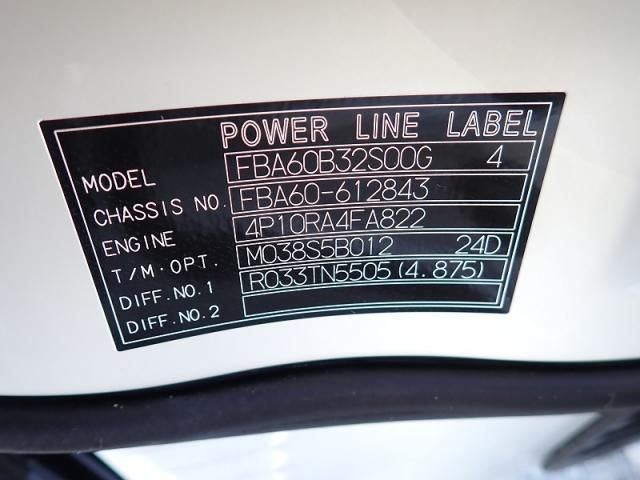 MITSUBISHI CANTER 2025 Image 31