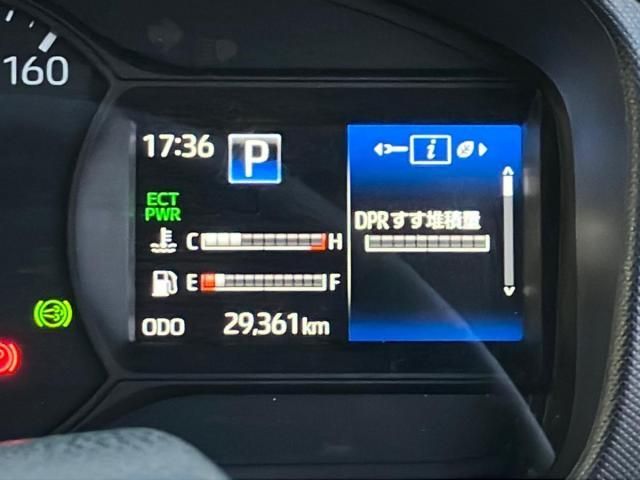 HINO DUTRO 2022 Image 31