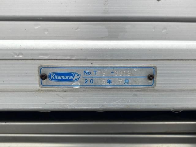 MITSUBISHI CANTER 2019 Image 31