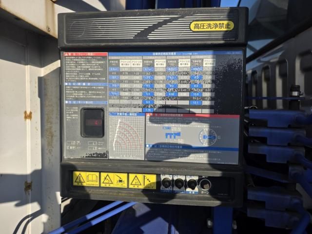 ISUZU FORWARD 2015 Image 31