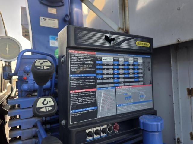 ISUZU FORWARD 2015 Image 31