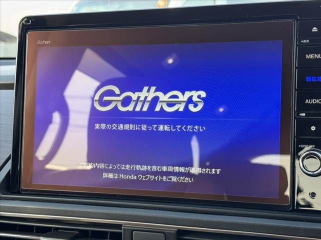 HONDA ODYSSEY E:HEV 2021 Image 31