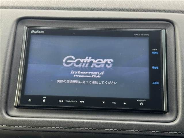 HONDA VEZEL HYBRID 2015 Image 31