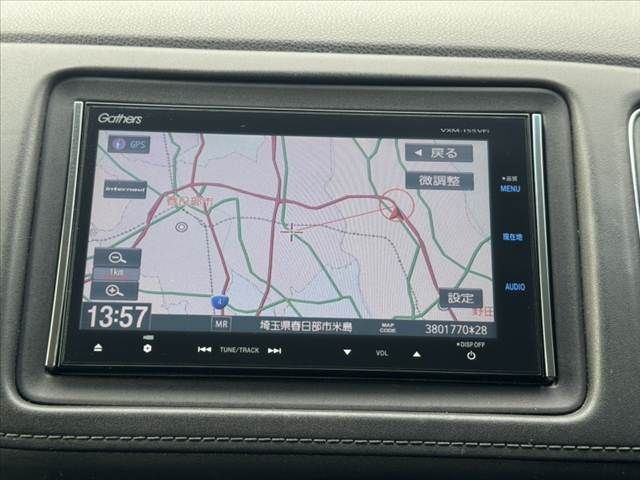 HONDA VEZEL HYBRID 2015 Image 31