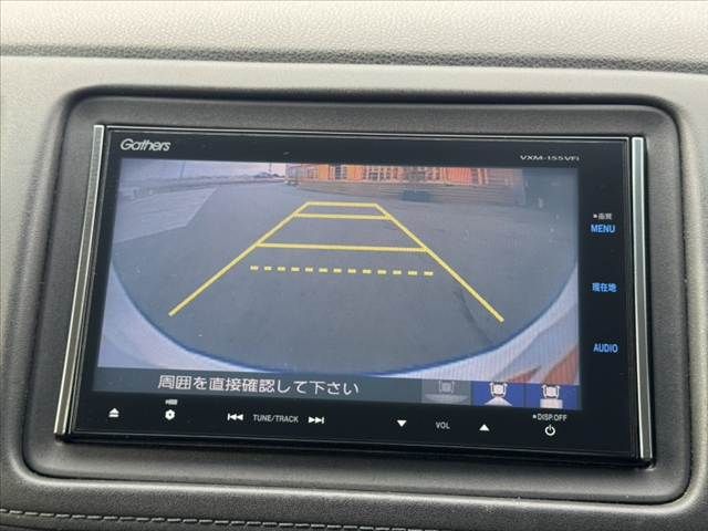 HONDA VEZEL HYBRID 2015 Image 31