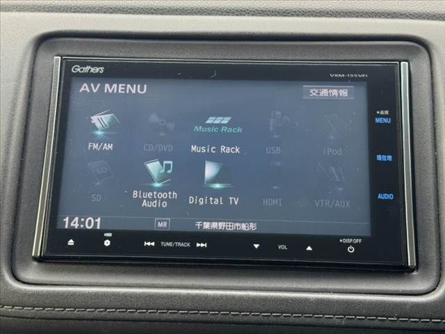 HONDA VEZEL HYBRID 2015 Image 31