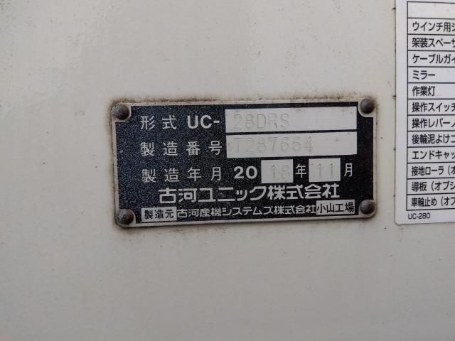ISUZU ELF 2018 Image 31