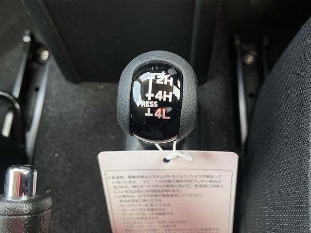 SUZUKI JIMNY 4WD 2023 Image 31