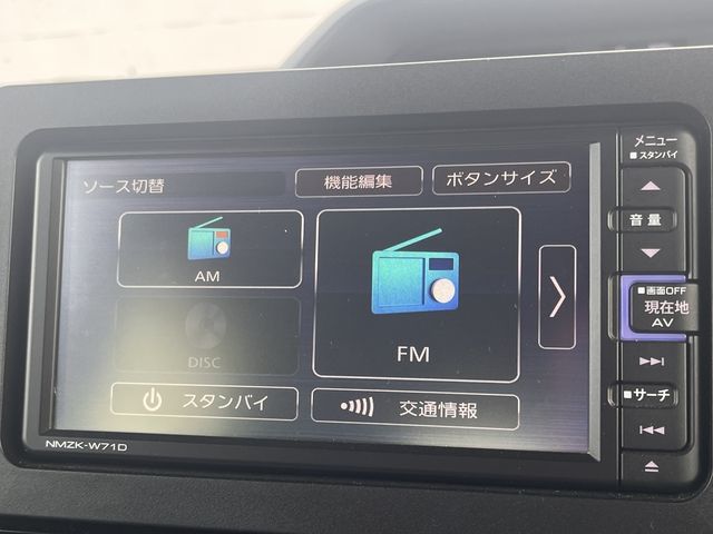 DAIHATSU TANTO CUSTOM 2021 Image 31