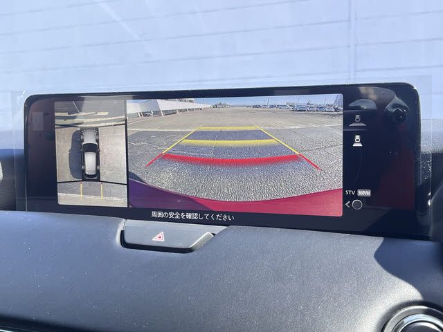 MAZDA CX-60 2022 Image 31