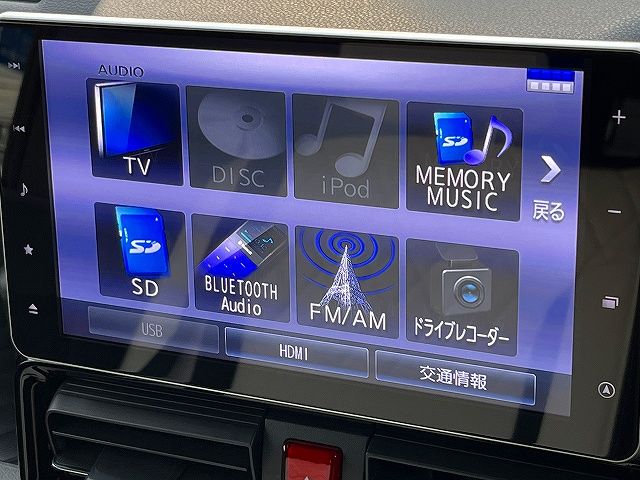 DAIHATSU TANTO CUSTOM 2020 Image 31