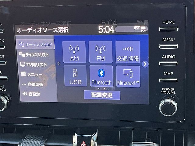 TOYOTA COROLLA SEDAN HYBRID 2020 Image 31