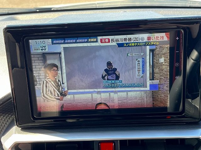 DAIHATSU ROCKY 2020 Image 31