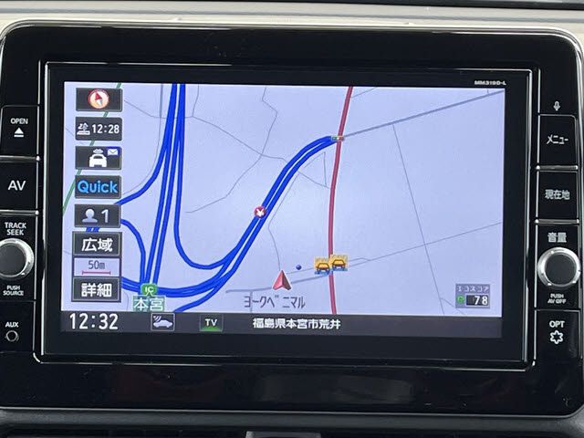 NISSAN ROOX 2020 Image 31