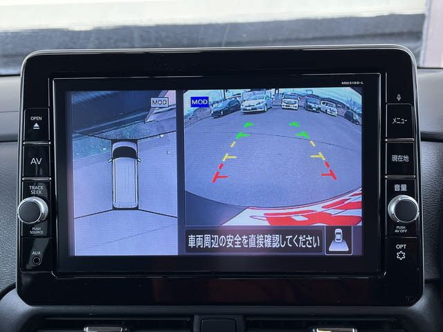 NISSAN ROOX 2020 Image 31