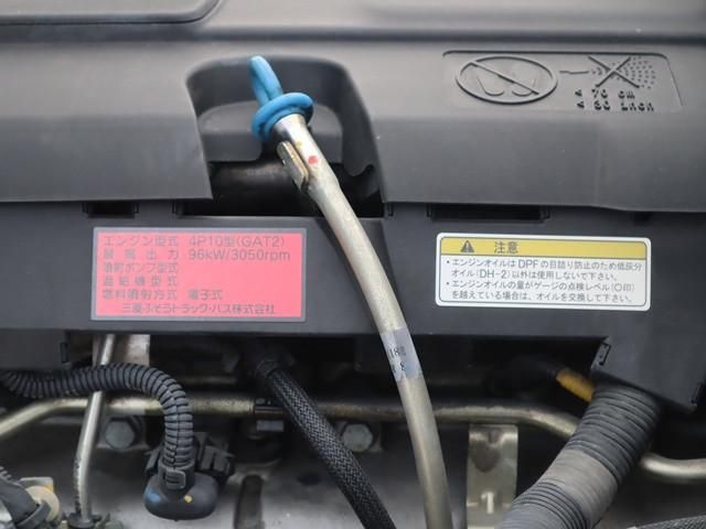 MITSUBISHI CANTER 2018 Image 31