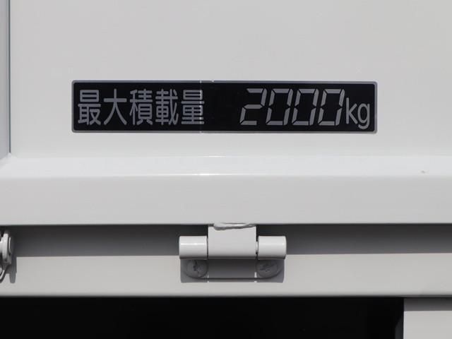 MITSUBISHI CANTER 2018 Image 31