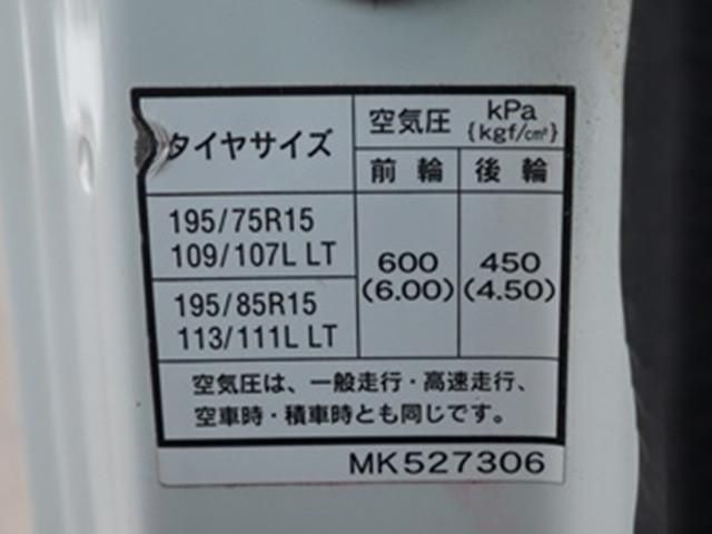 MITSUBISHI CANTER 2018 Image 31