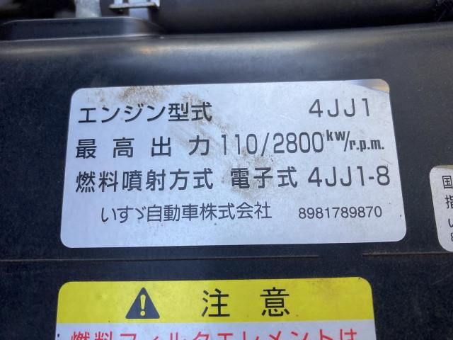 ISUZU ELF 2014 Image 31