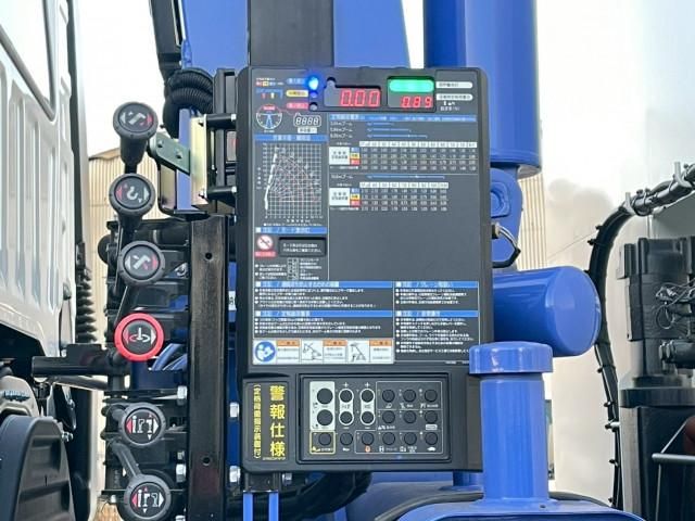 HINO PROFIA 2025 Image 31