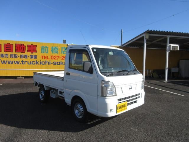 NISSAN CLIPPER TRUCK 2015 Image 31