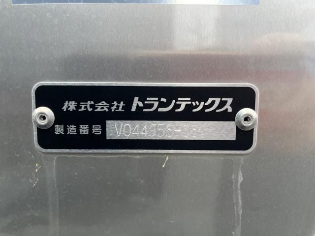 HINO DUTRO 2025 Image 31