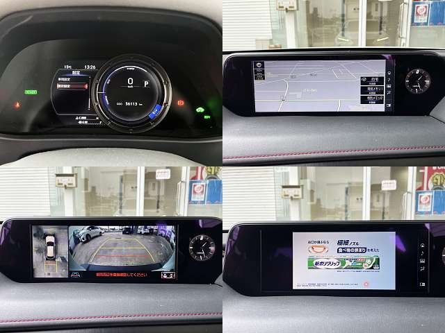 TOYOTA LEXUS UX250H 2021 Image 31