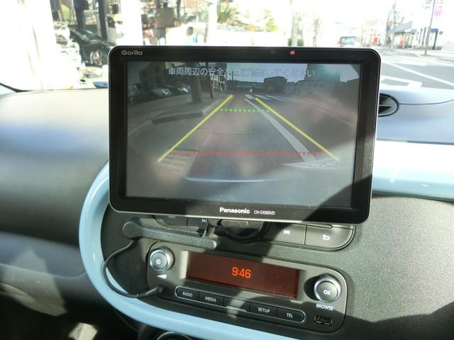 RENAULT TWINGO 2017 Image 31