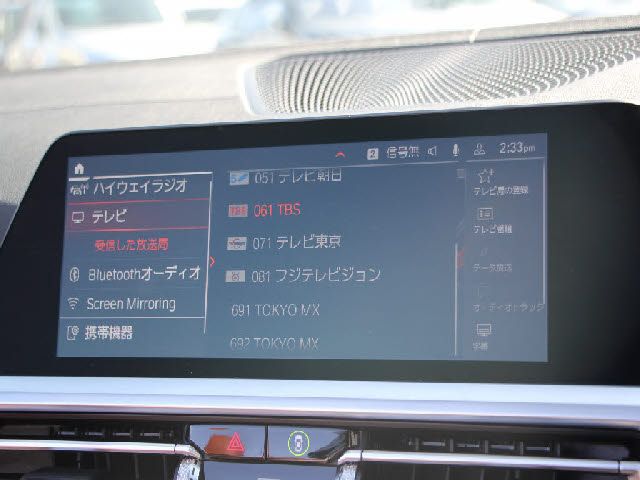 BMW 4SERIES OPEN 2021 Image 31