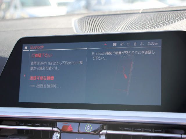 BMW 4SERIES OPEN 2021 Image 31