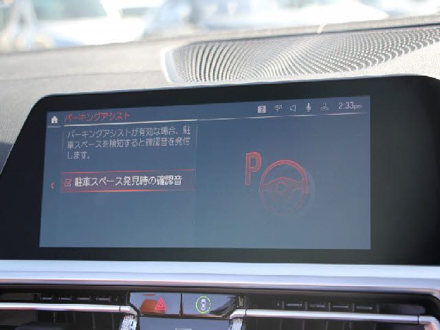 BMW 4SERIES OPEN 2021 Image 31