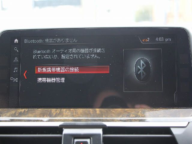 BMW X3 2017 Image 31