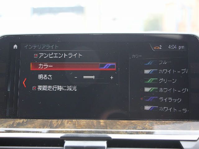 BMW X3 2017 Image 31