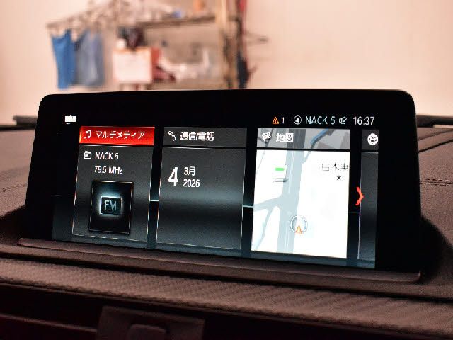 BMW M2 COUPE 2018 Image 31