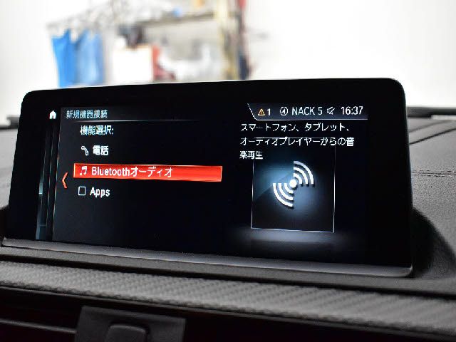 BMW M2 COUPE 2018 Image 31