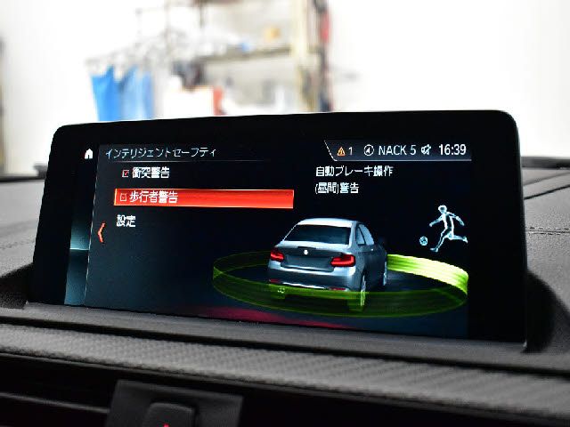 BMW M2 COUPE 2018 Image 31