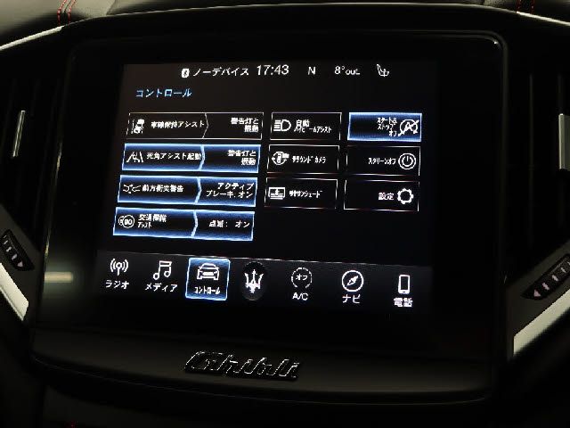 MASERATI GHIBLI SEDA 2019 Image 31