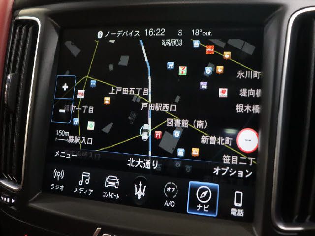 MASERATI LEVANTE 2019 Image 31