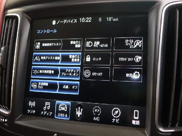 MASERATI LEVANTE 2019 Image 31