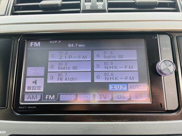 TOYOTA LANDCRUISER PRADO 2014 Image 31