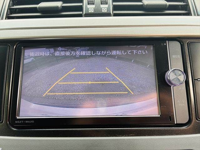 TOYOTA LANDCRUISER PRADO 2014 Image 31