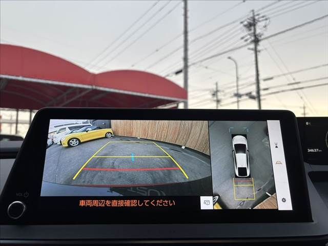 TOYOTA PRIUS 2023 Image 31