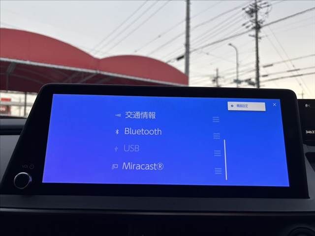 TOYOTA PRIUS 2023 Image 31